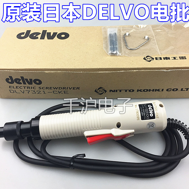 DELVO Dawei Electric Screwdriver DLV7331-CMC DELVO DLV7331-CME Electric Screwdriver DLV-7331CME