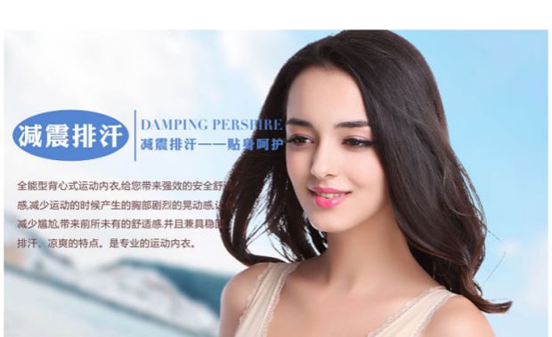 Không liên kết đồ lót liền mạch không có áo thép thể thao áo ngực mỏng phần lớn kích thước vi tập hợp cô gái ngủ yoga triumph đồ lót