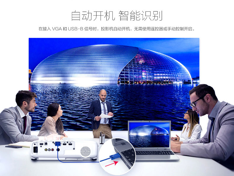 Máy chiếu Epson CB-U42 Máy chiếu văn phòng Ultra HD không dây CB-W42