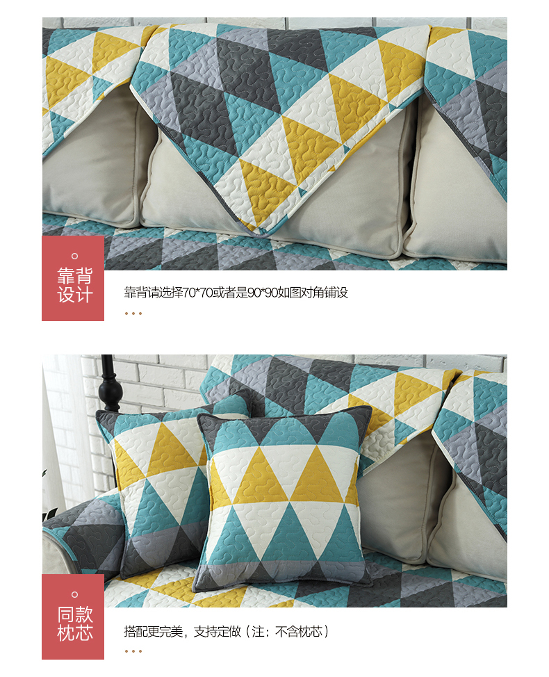 Bông vải ghế sofa đệm trượt Four Seasons chung tối giản hiện đại sofa vật che phủ đệm bông khăn trải bìa đầy đủ - Ghế đệm / đệm Sofa mút sofa