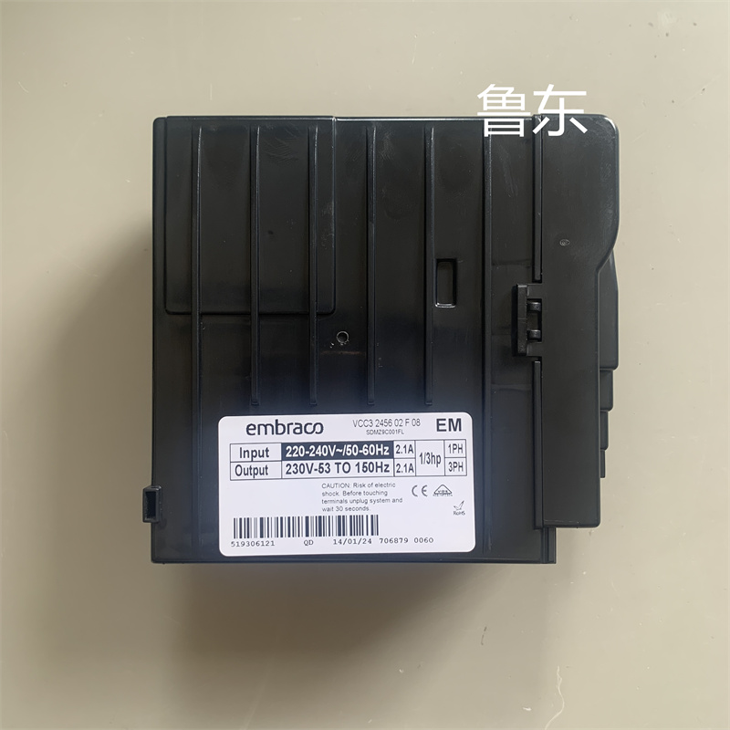 Haier Refrigerator frequency conversion plate Drive plate VCC3 2456 02F08 Applicable embraco compressor VEMY9C