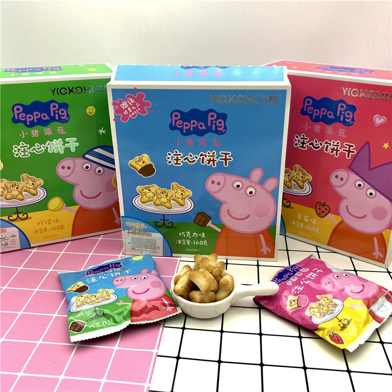 Piggy Peggy Heart Biscuits 160g*2 Boxed Strawberry Flavored Chocolate Pie Peggy Children's Snacks