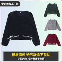 女童针织衫 藏青色蝴蝶结开衫 针织衫校服 蝴蝶结开衫