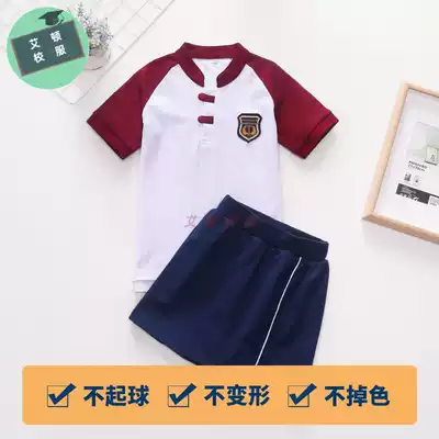 Hebei Tangshan Tangcheng One Zero Summer Girls Set Fashion Summer School Uniform Set