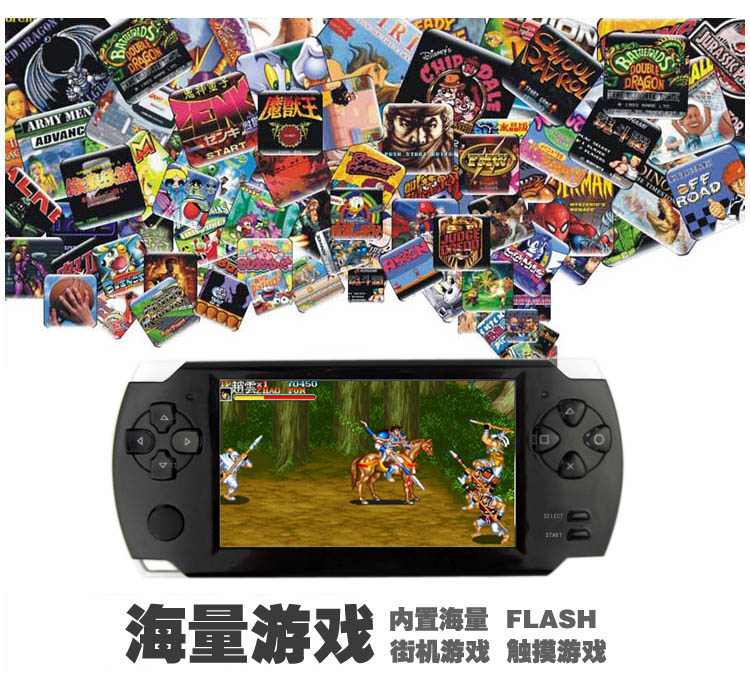 Lắc cùng trò chơi SUP trẻ em PSP3000 cầm tay trò chơi cầm tay Màn hình cảm ứng 4,3 inch PS1 / GBA cầm tay trong nước - Bảng điều khiển trò chơi di động mua máy chơi game cầm tay