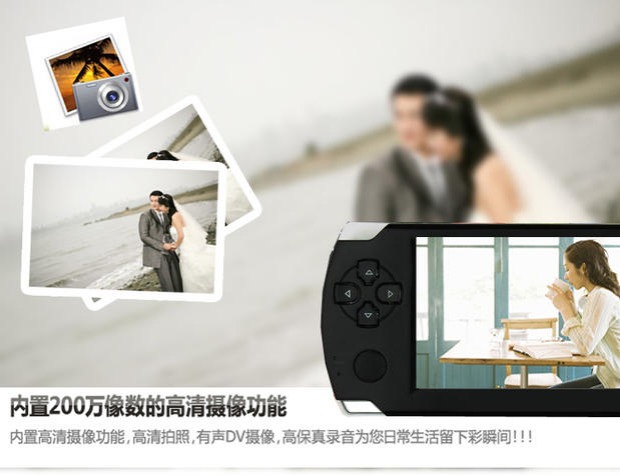 Máy chơi game cầm tay PSP rung 4.3 inch trò chơi giải đố MP5 cổ điển NES / GBA trẻ em chơi arcade trong nước máy chơi điện tử 4 nút 620 game tích hợp