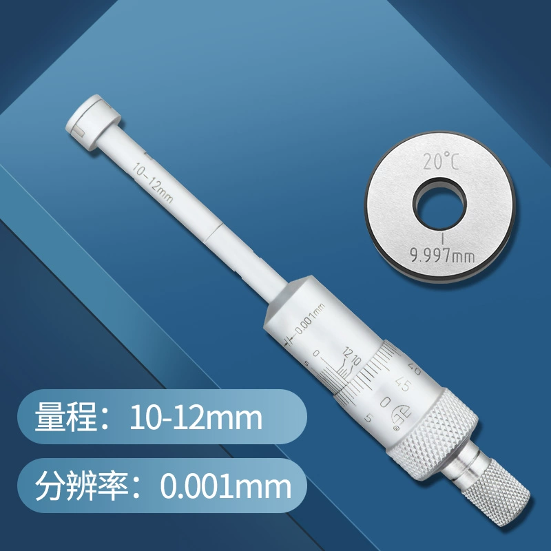 giá thước panme Micromet đường kính trong ba điểm Tây Bắc Qingliang micromet ba móng bên trong 6-8-10-12-16-20-100mm giá thước panme thuoc do panme Panme đo trong