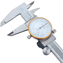 Upper workband table caliper 0-150-200-300mm digital display high-precision representative oil mark vernier caliper stainless steel