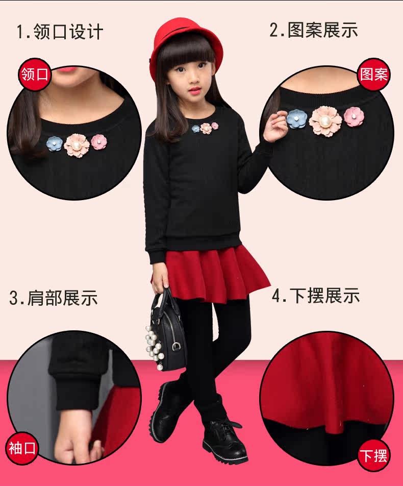 Pull fille - Ref 2104467 Image 8