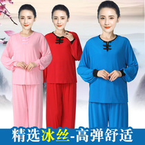 New 2022 Summer Ice Silk Suit Wood Lanclothing Tai Chi Clothing Womens Elastic Martial Arts Practice Martial Arts Mens Taijiquan Costume