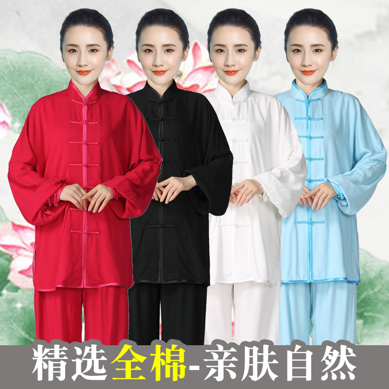 New 2023 summer cotton Tai Chi clothing for women and men pure cotton martial arts clothing practice clothing performance Tai Chi clothing sweat-absorbing