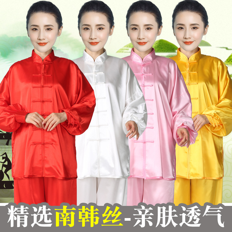 Tai chi uniforms spring and summer practice martial arts clothes in autumn and winter bright light performance costumes 2019 emulated silk men and women golden-Taobao