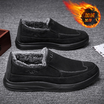 Old man shoes old Beijing cloth shoes men's winter plus velvet warm dad shoes all black one pedal cotton shoes men's shoes