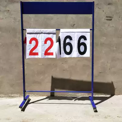 Mobile basketball scoreboard table tennis scorer badminton flip card football scoreboard volleyball scoreboard