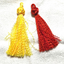 Whip color nine-section whip whip ear whip whip whip color cloth spikelet color whip bag