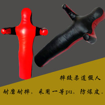 Wrestling humanoid sandbag limbs dummy MMA integrated fighting fire training judo judo jujitsu boxing doll bag