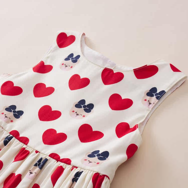 Robe enfant QITAR - Ref 2045803 Image 14