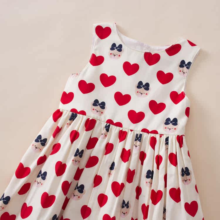 Robe enfant QITAR - Ref 2045803 Image 13