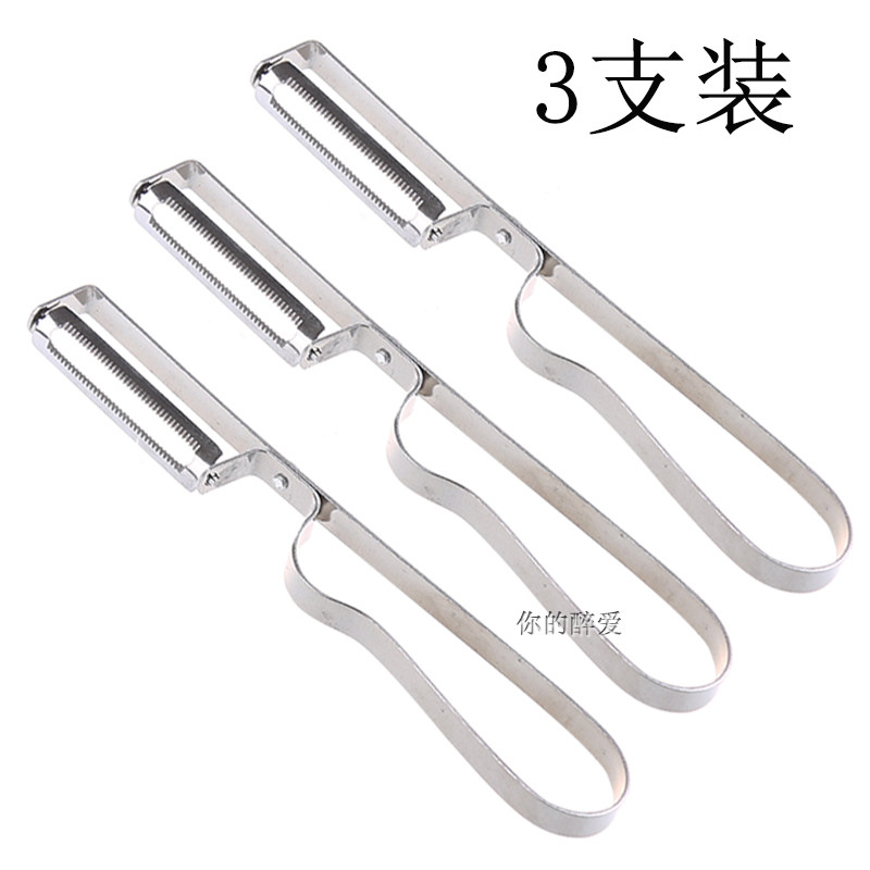 (Triple loaded) Stainless Steel Peeler Apple Water Fruit Knife Vegetable Gouging Peeled Knife Kitchen Potatoes Paring Knife