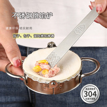 Making dumplings wonton picking spatula 304 stainless steel stuffing shovel flat Spoon stuffing mixing spoon stuffing picking stuffing spoon dressing sauce