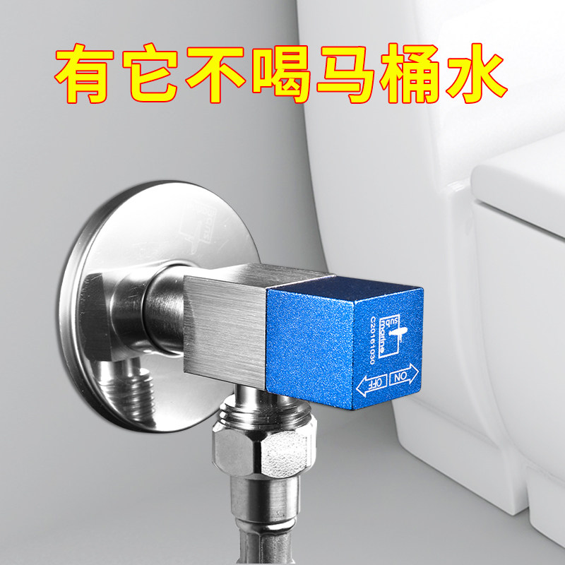 Diving Boat Toilet Anti-Back Check Valve Backstop Valve Make-up Room Water Meter Water Meter Stop Headcheck Valve Backstop Valve Angle Valve
