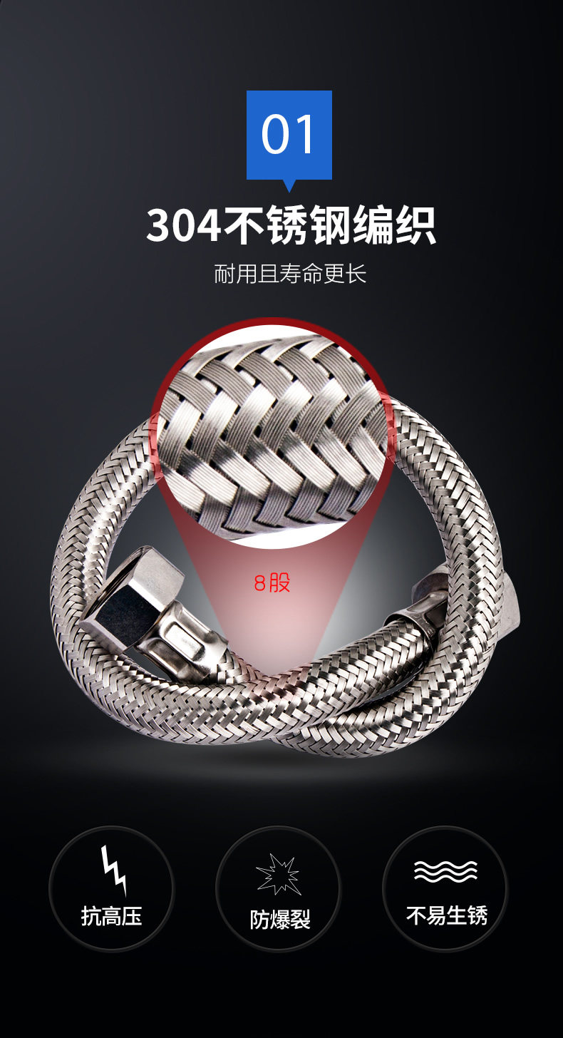 Детали трубки страница 11_07.jpg