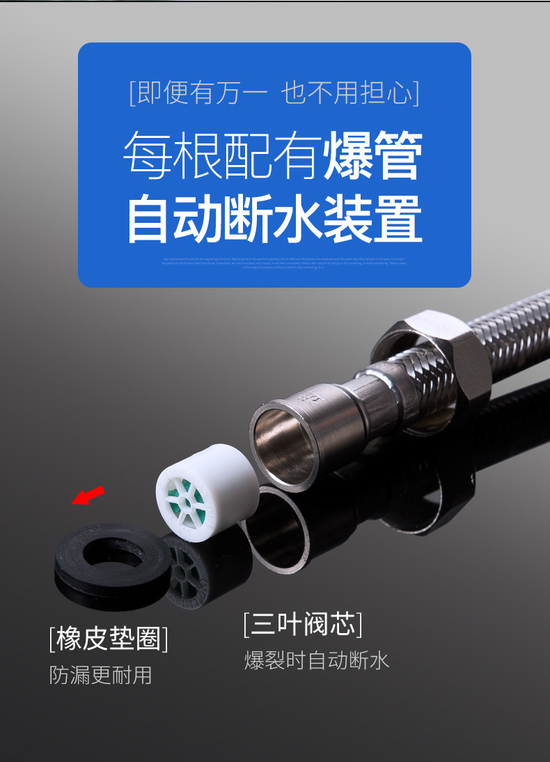 Детали трубки страница 11_02.jpg