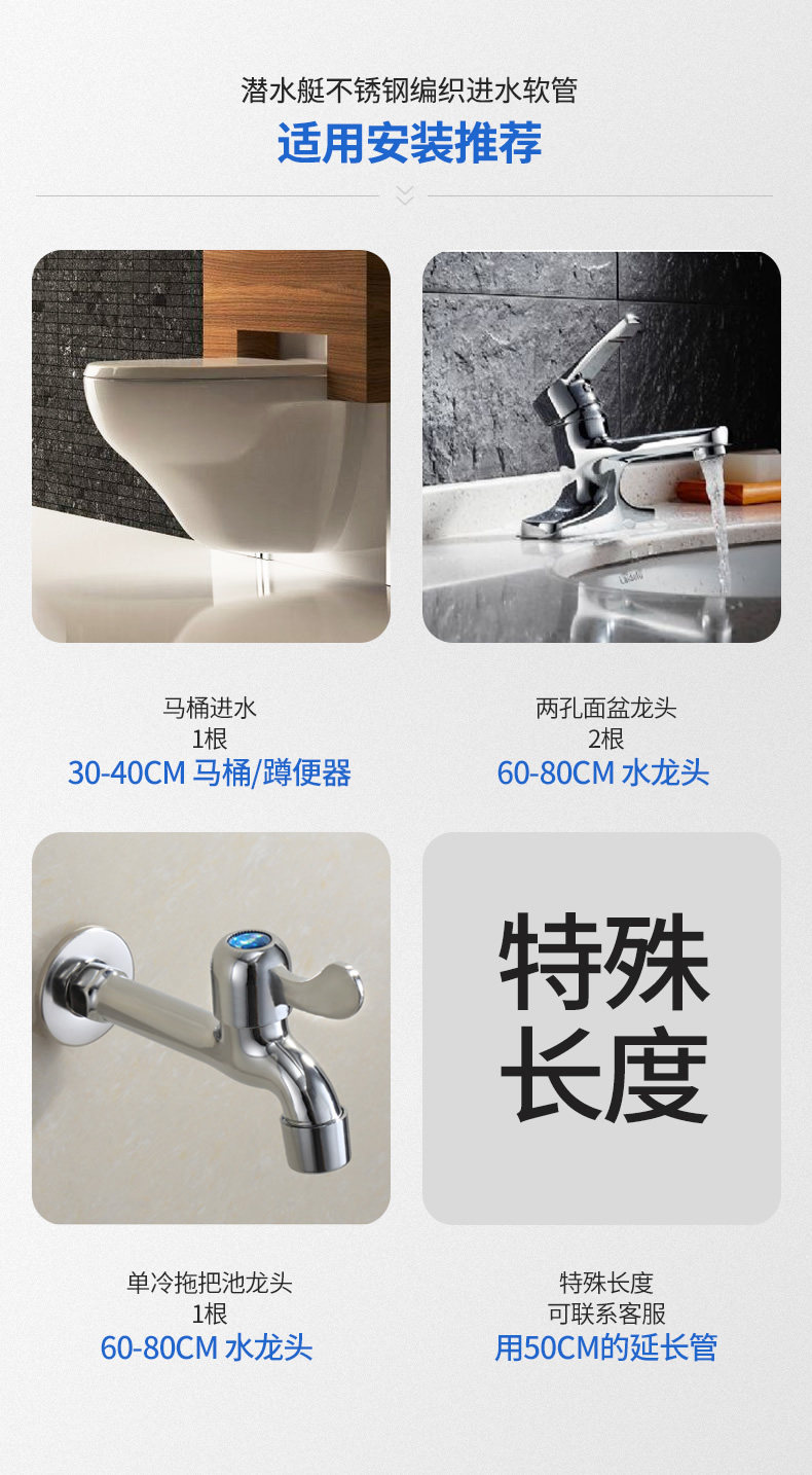 Детали трубки страница 11_05.jpg