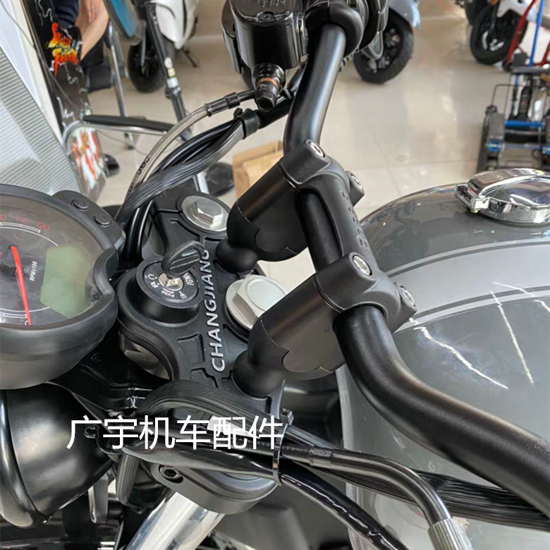 Yangtze River 400 650Bobbie modified loading to add high code heightening code plus height 4 cm CNC aluminum alloy