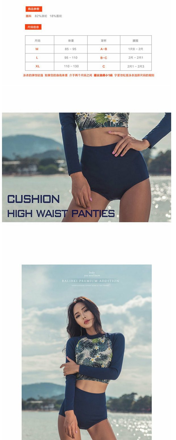 Retro Hàn Quốc Eo cao Bikini Split Sexy Tie Áo tắm Nữ Bảo thủ Slim Dài tay áo Thể thao Spa Đồ bơi đồ bơi 2 mảnh dạng váy