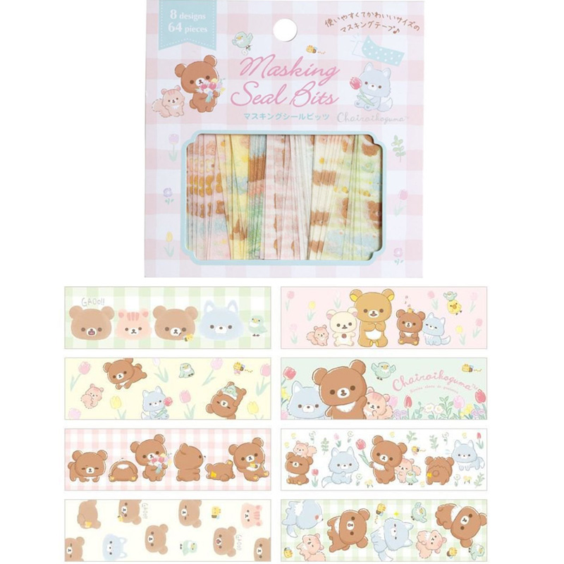 Bear & Flowers & StickersJapan SAN-X   Easy bear   Corner creature   Exclusive payment Paper tape   Sticker package   Hand account decorate source material