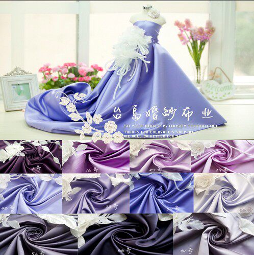 Tribute satin Thick satin Small light wedding dress Solid color fabric Fabric Yarn hair curtain diy fabric satin purple