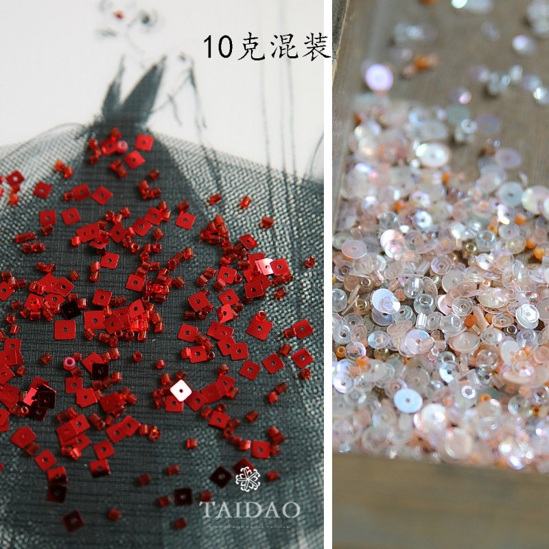 DIY handmade creative material sequin rice beads multi-color mixed P2 beaded wedding dress accessories 10 grams