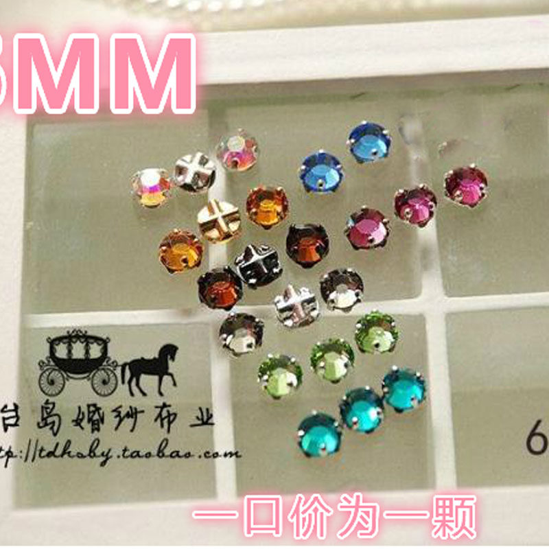 Crystal rhinestone flash diamond DIY handmade jewelry beaded material 2028 round flat diamond with BASE 6MM