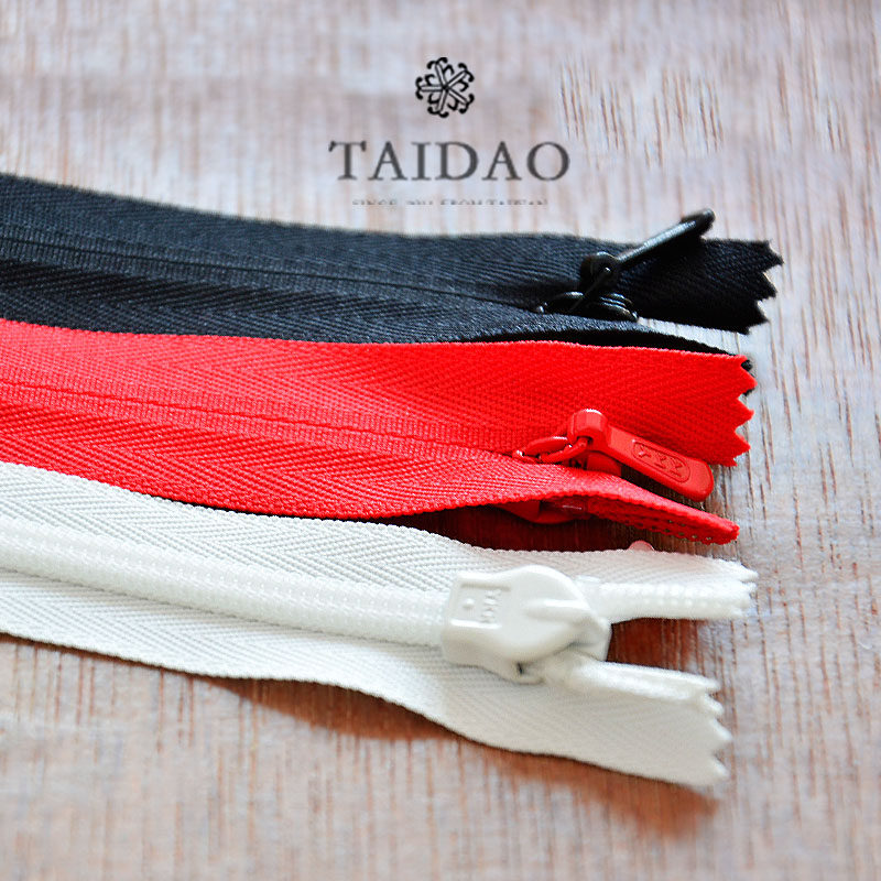 Taiwan Island with quilt dress dress wedding dress length 50CM closed end Beige smooth easy-to-pull invisible zipper