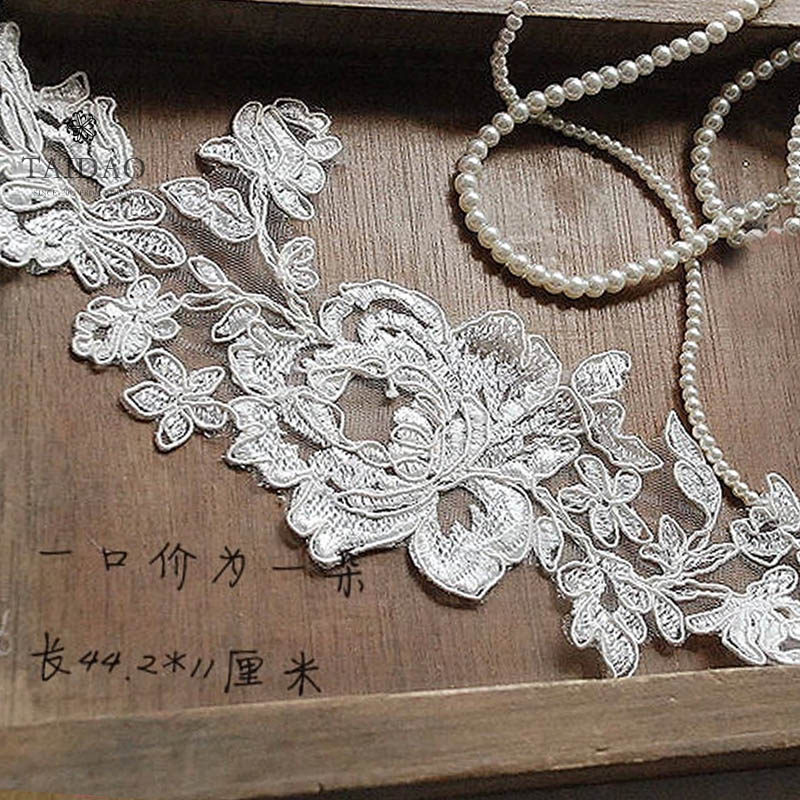 Tajima's new 709 ivory white DIY handmade accessories caravan lace lace big pair of flower length 44CM applie bouquet