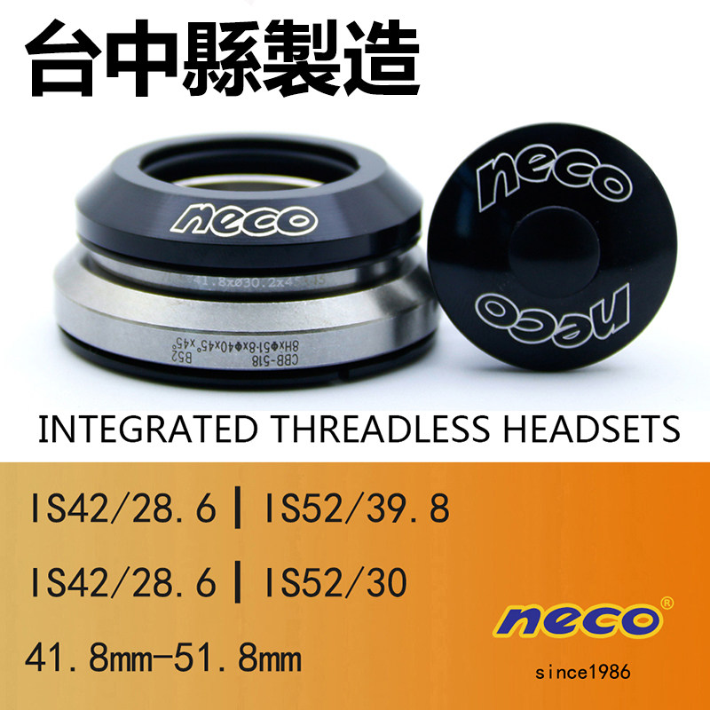 neco41 8 42-52 Road bike Mountain bike Cone tube fork bearing Cone head bowl set Vertebral tube bearing Wrist set