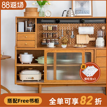 Sensen furniture Japanese solid wood dining side cabinet in one wall kitchen locker cabinet high cabinet home side cabinet