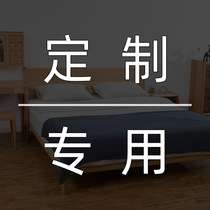 Senshine furniture private custom items special