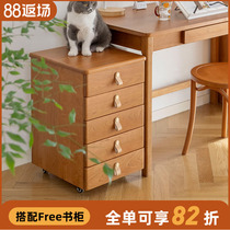 Sen plant furniture Japanese file cabinet wooden dwarf cherry locker container drawer mobile cabinet