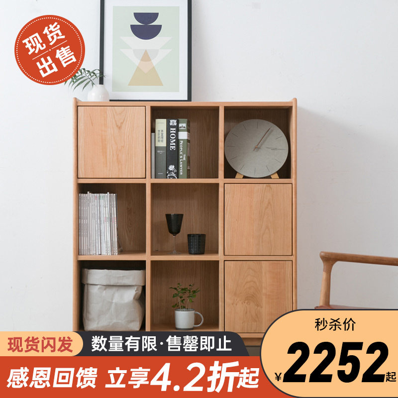 Senzhi furniture Nordic solid wood bookcase living room floor-to-ceiling door nine palace grid cabinet Japanese-style grid cabinet simple bookshelf