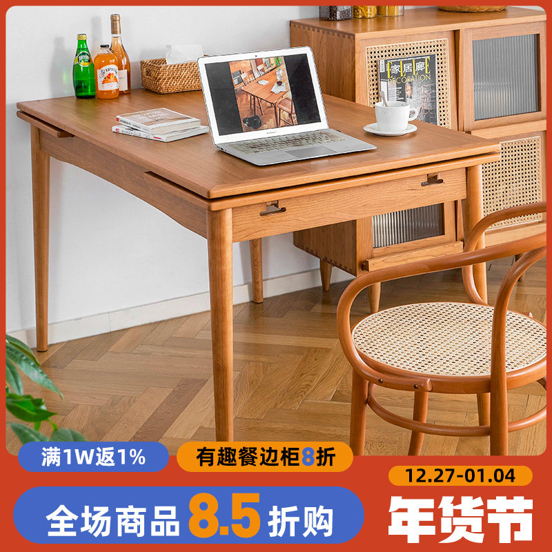 Senzhi furniture retractable dining table home small apartment Japanese solid wood cherry wood rectangular foldable table and chair combination