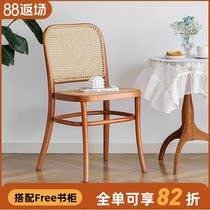 Senshu Nordic wood chair household backchair and chair chair chair chair Desk chair 811 chair designer