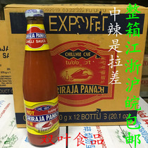 Imported gold medals in Thailand are Lachine chili sauce 570g * 12 bottles of spicy cuisine chili dip seasoned sauce