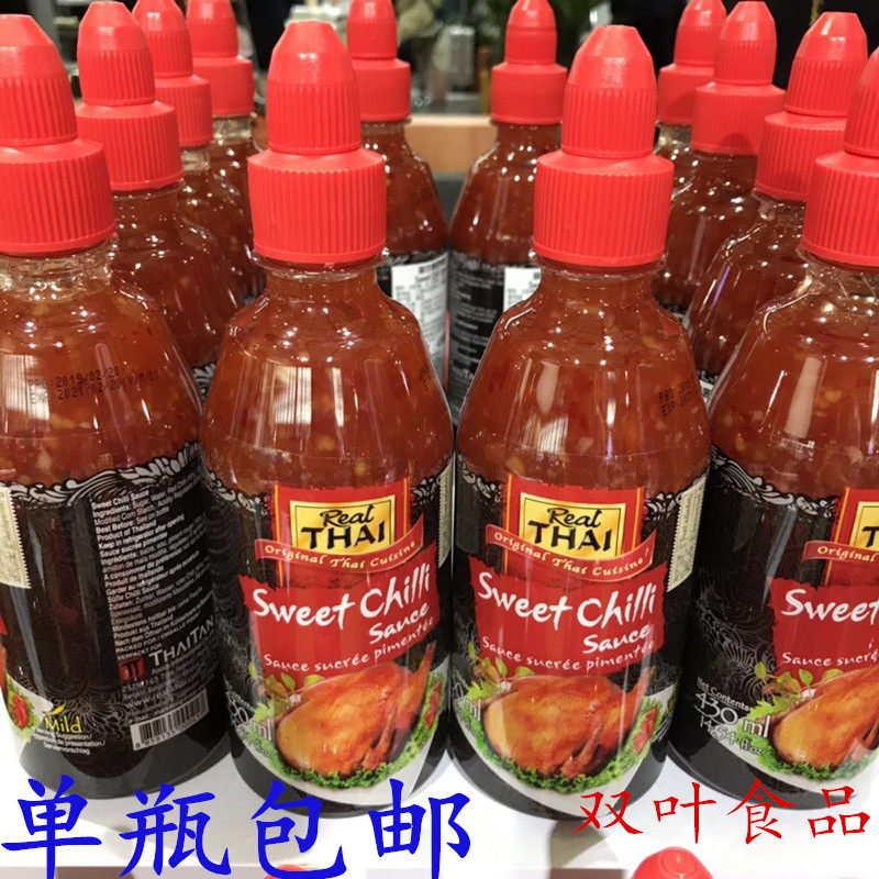 Thai sweet chili sauce 430ml Thai original ingredients of onion cake sauce and Thai chili sauce