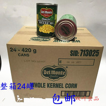 Thailand ground Palmer imported corn kernels canned sweet corn pizza salad with imported ready-to-eat corn 420g