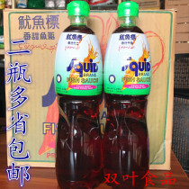 Thai fish sauce Thai squid label fish sauce Wei Lu squid label sweet fish sauce 700ml*2 bottles