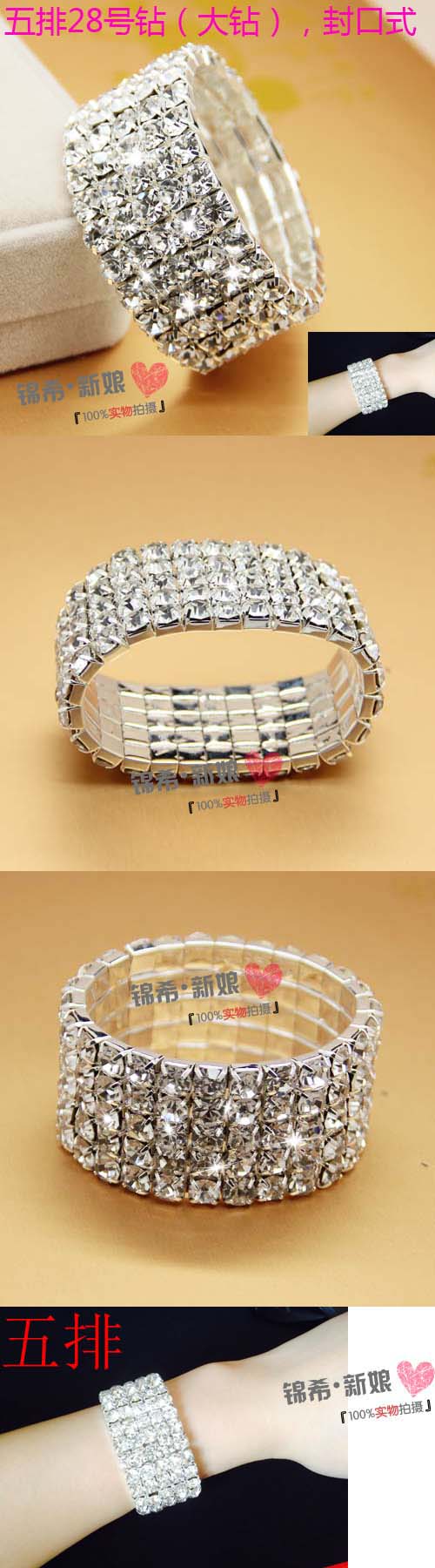 Siêu Đèn Flash Rhinestone Bracelet Armband Đồ Trang Sức Cô Dâu Bracelet Phụ Kiện Vòng Đeo Tay Vũ Hiệu Suất Phụ Kiện Nhà Máy Trực Tiếp