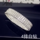 Trang sức thời trang Hàn Quốc nhiều lớp rhinestone căng pha lê Vòng tay rộng Vòng tay nữ Hàn Quốc retro flash khoan vòng đeo tay vòng tỳ hưu