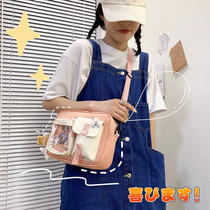 Cute large-capacity canvas bag girl messenger bag new fashion childrens all-match Japanese ins wind shoulder bag trend